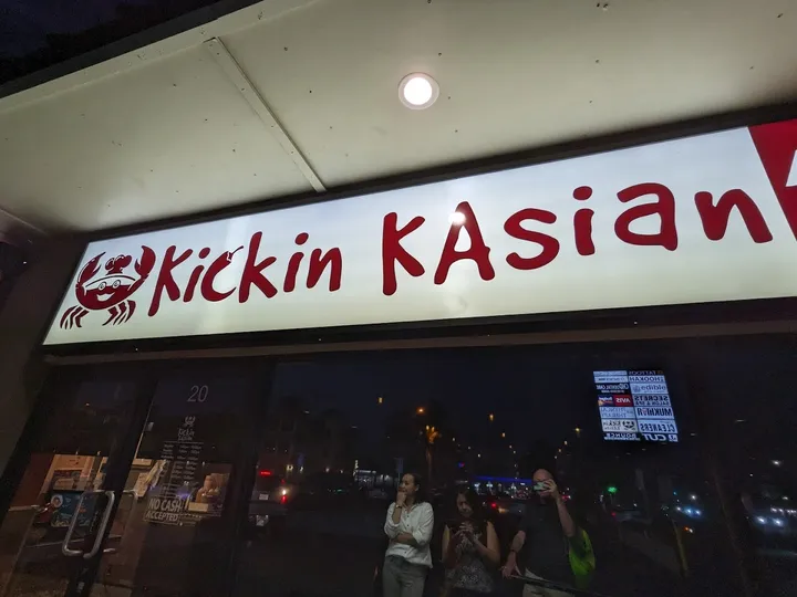 Kickin Kasian restaurant at night